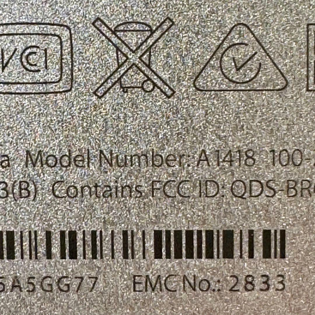 Macデスクトップ Apple iMac 21.5-inch Late 2015 2.8GHz