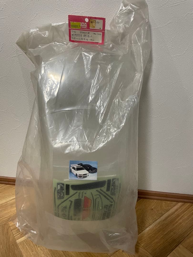 KAWADA セドグロ y33 ドリフト 1/10 ラジコン ボディ rc - メルカリ