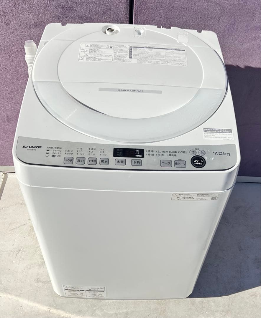 SHARP 縦型洗濯機 7.0kg ホワイトES-GE7G-W 2022年