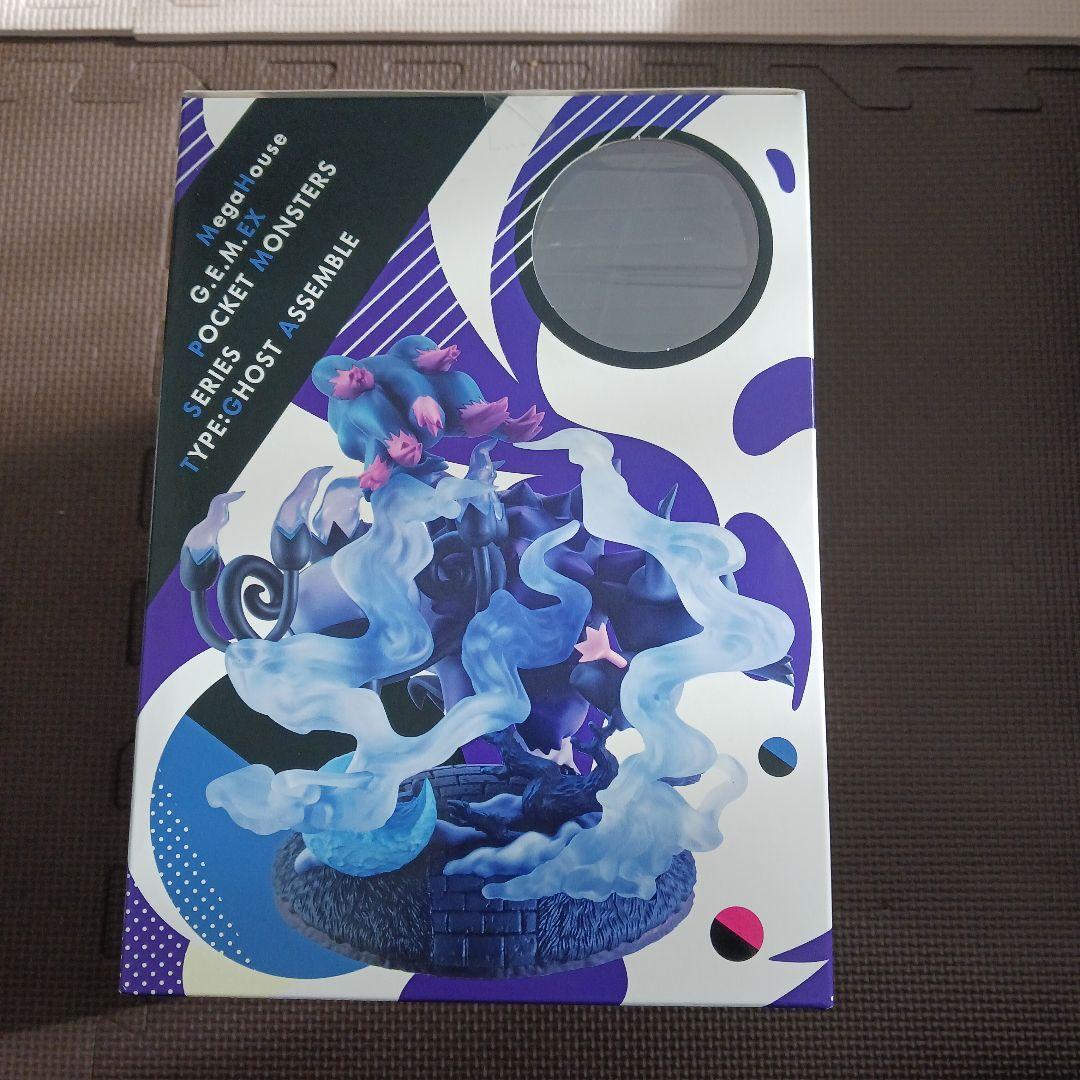 MegaHouse G.E.M.EX ポケットモンスター ゴーストタイプ大集合