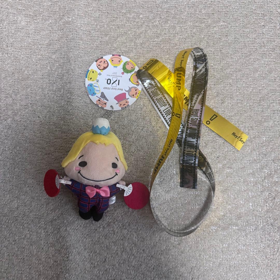 Hey! Say! JUMP 山田涼介 ぬいぐるみ 9ぷぅ くるすけ 銀テ付き - メルカリ