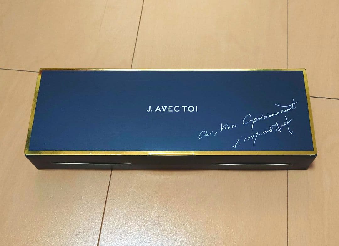 ふぁらん様☆バイタライジングHS Ⅲ 石鹸 J.avec toi バイタライジングHS-III 3個特別セット ジェイアベック