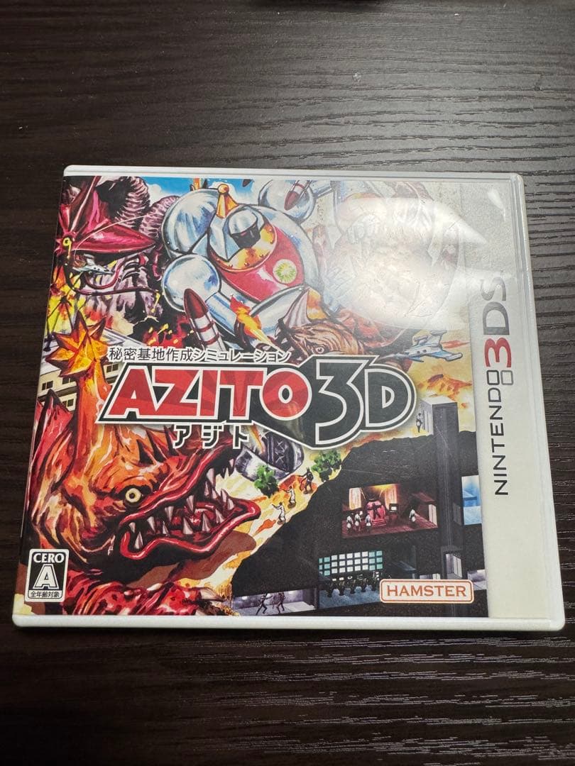 AZITO 3D (ニンテンドー3DS) Amazon.com: Azito 3D [Japan Import] : Video Games
