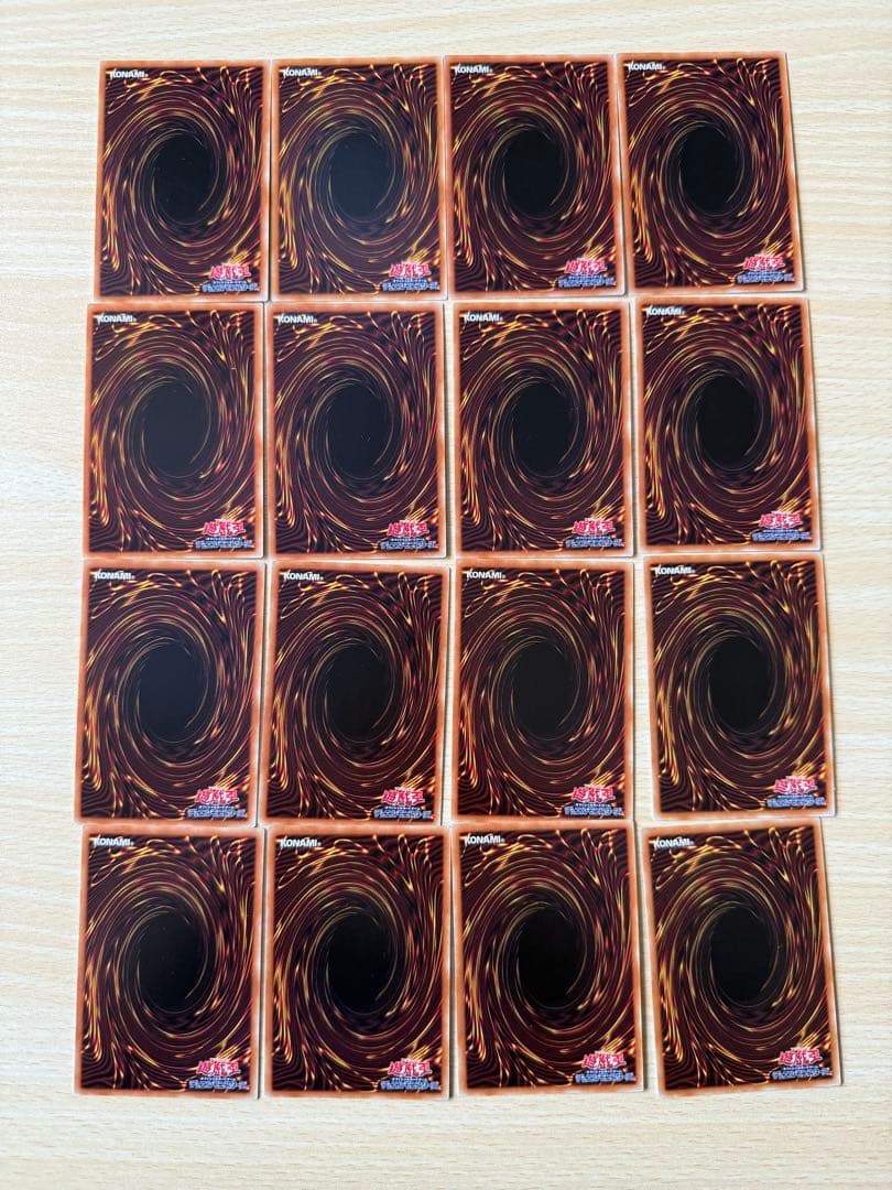 遊戯王カード まとめ売り NO.273 - メルカリ