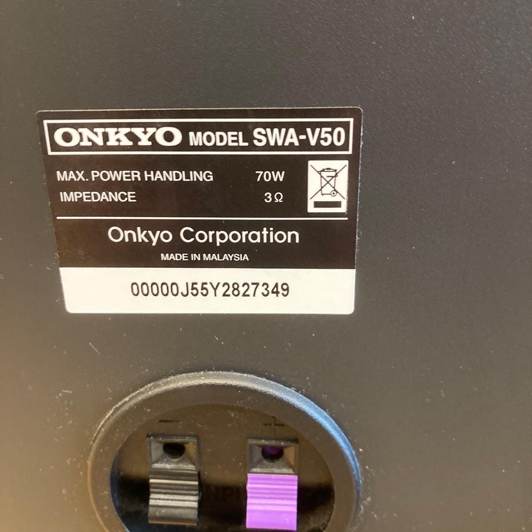 オンキヨー 2.1ch ハイレゾ音源対応BASE-V50、D309C、UWF-1