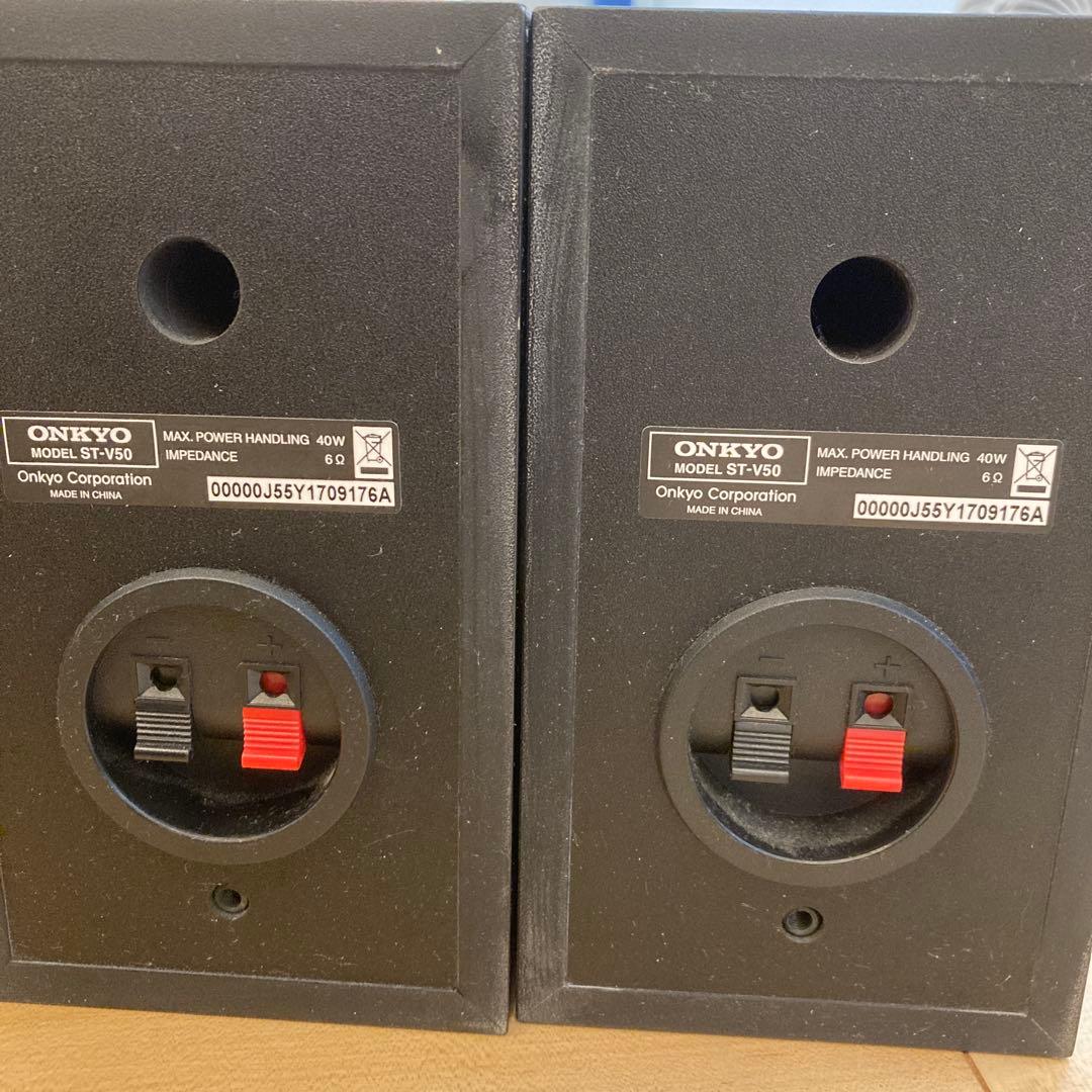 オンキヨー 2.1ch ハイレゾ音源対応BASE-V50、D309C、UWF-1