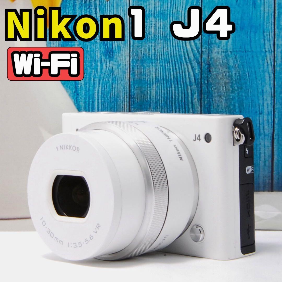 返品保証】Nikon1 J4 標準レンズキットニコン Wi-Fi ホワイト - メルカリ