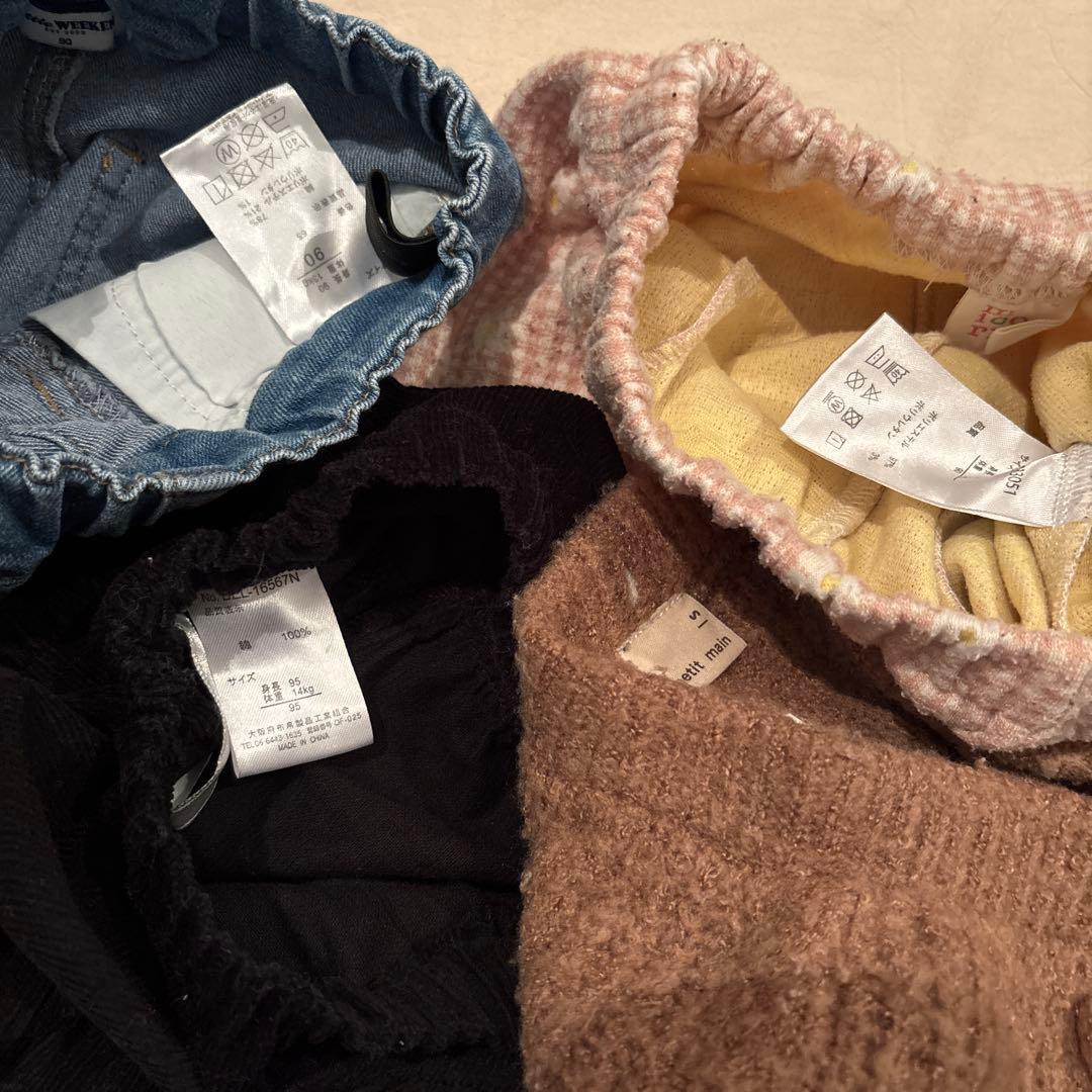 最終お値下げ！】冬服 まとめ売り 女の子 90 保育園着 - メルカリ