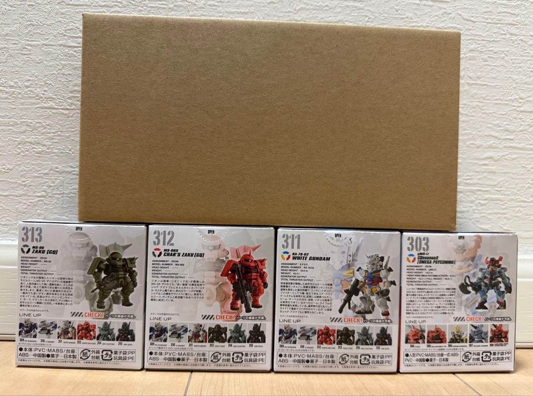 特限〜P還元中 GUNDAM CONVERGE ジークアクスセット - メルカリ