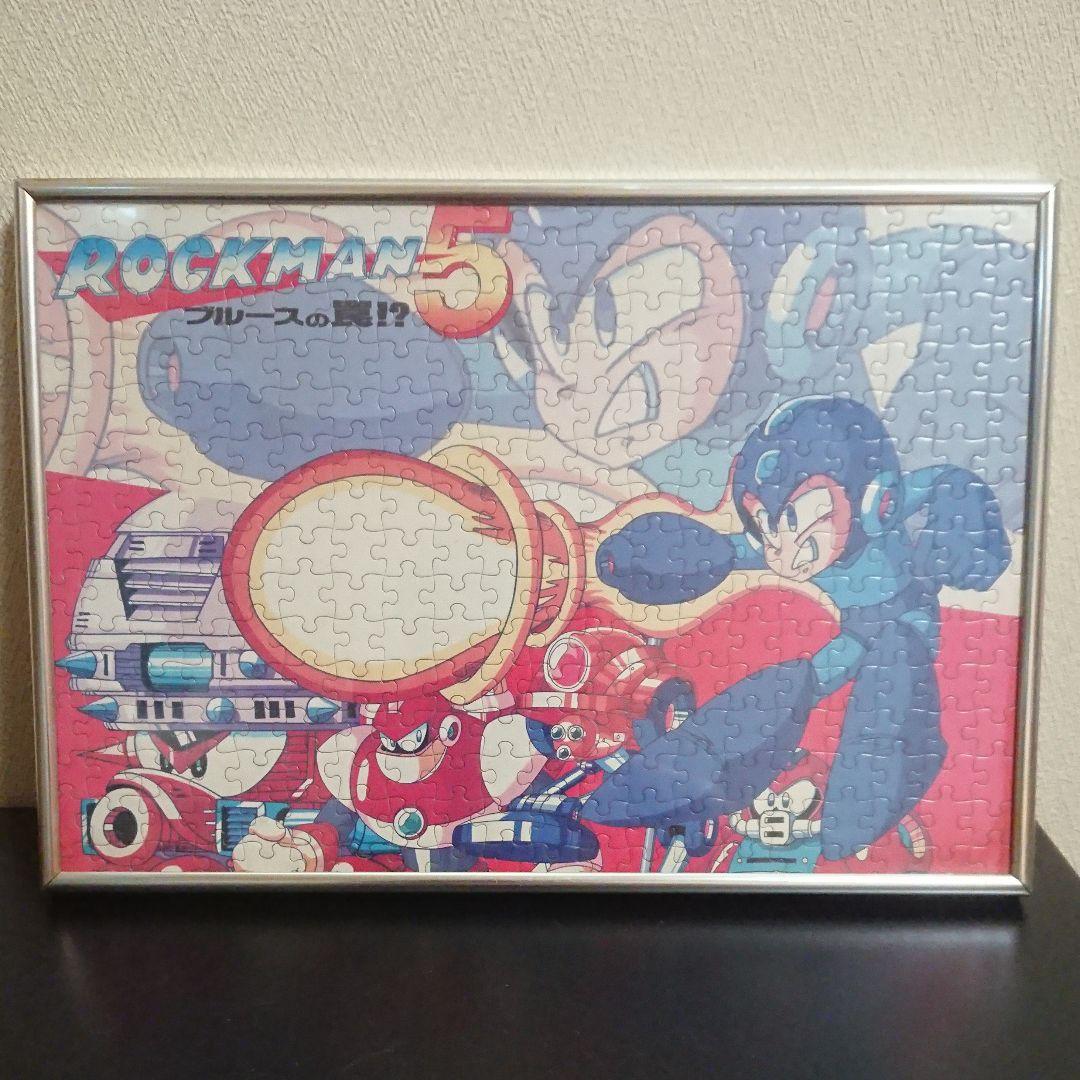 レア ロックマン5 ブルースの罠 パズル 完成品 - メルカリ