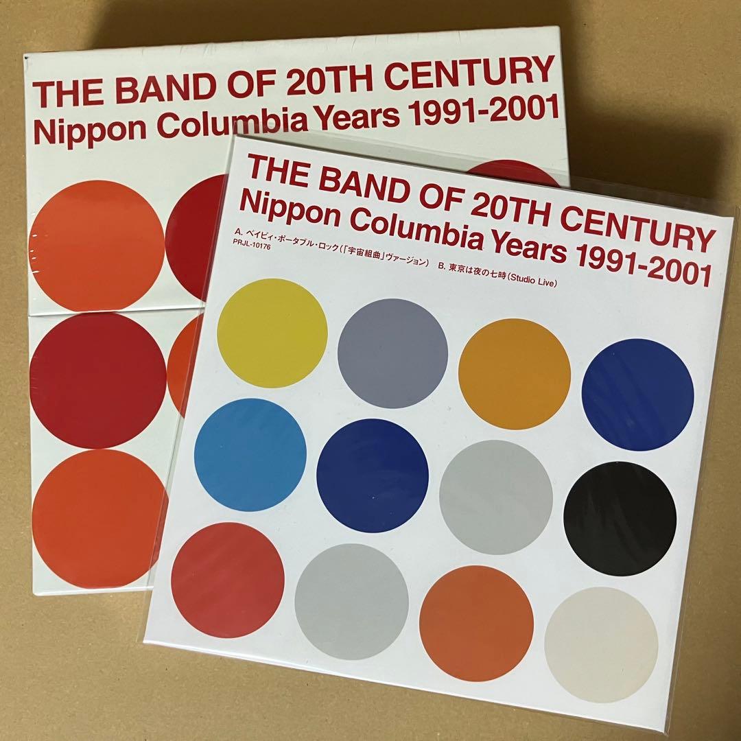 s*o様 小西康陽 ピチカートファイブ 7inch BOX 予約特典7inch付 - メルカリ