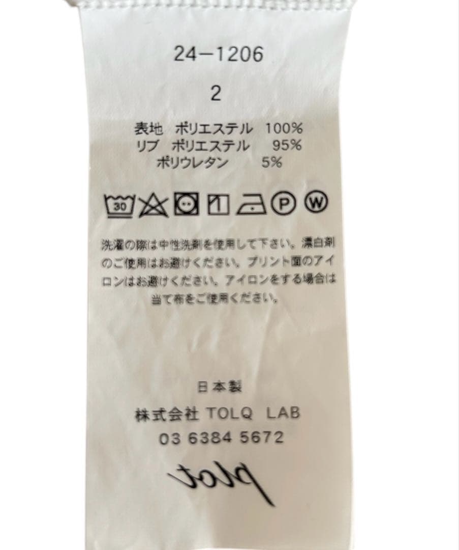 ☆美品☆ミューズドゥーズィエムクラス トルクUSMA転写プリント