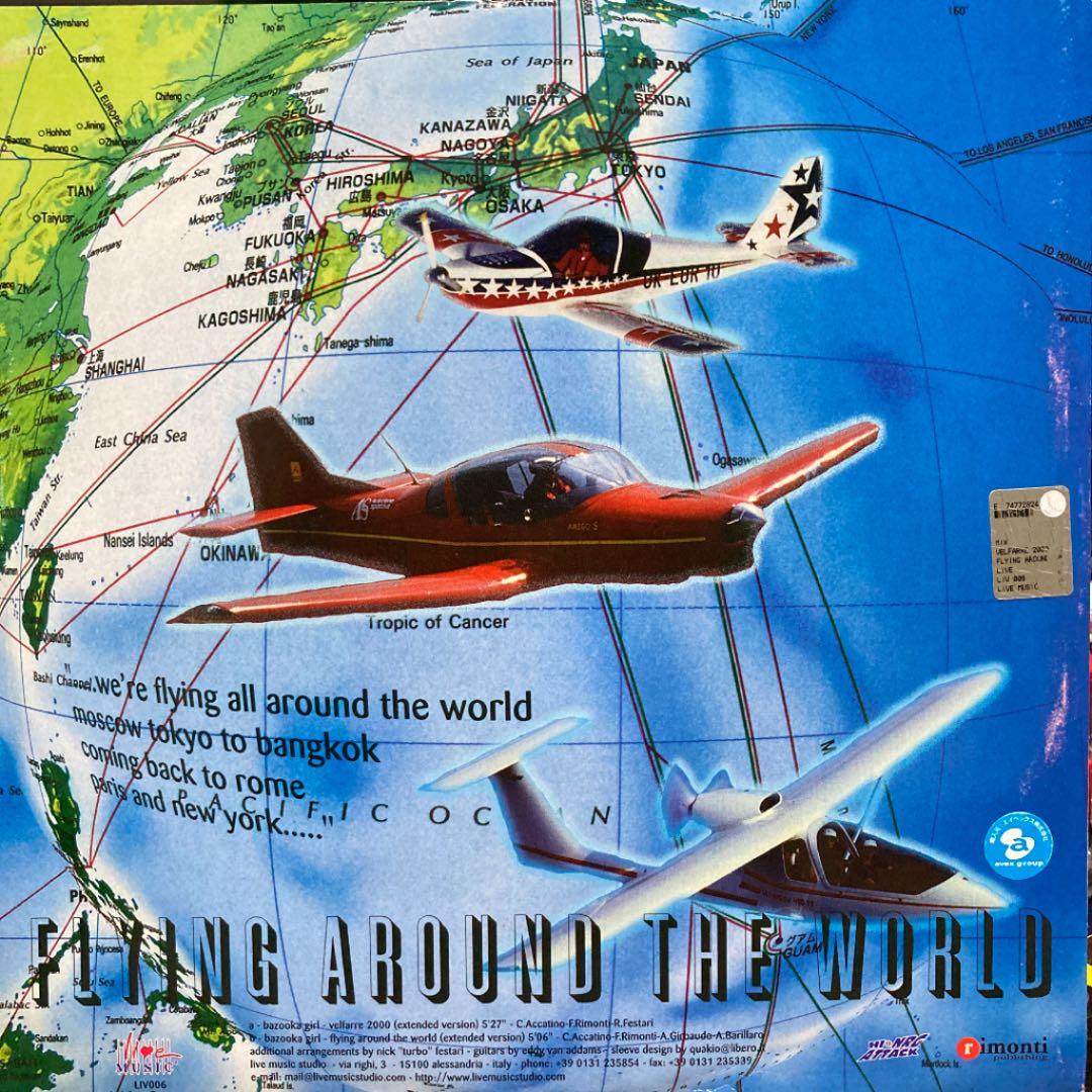 VELFARRE2000／BAZOOKA girl(他) MAHARAJA