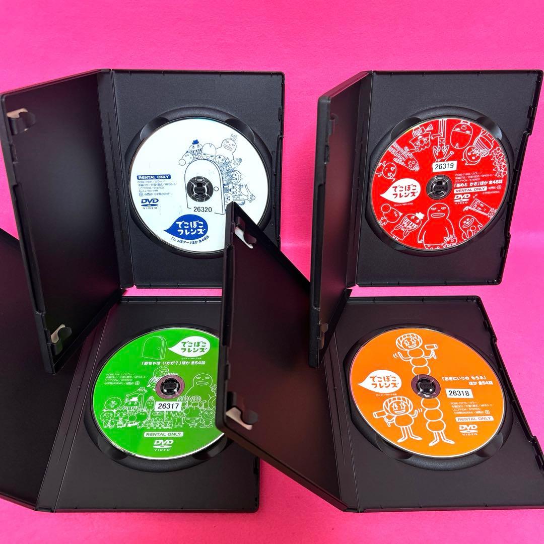 新品ケース】でこぼこフレンズ DVD 4卷セット レンタル キッズ アニメ