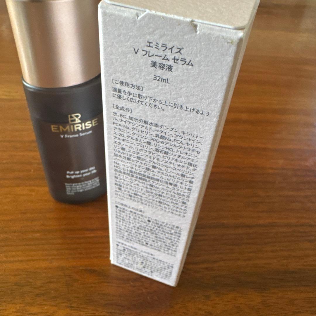 お値下げ エミライズ Vフレームセラム美容液 新品未開封 - メルカリ