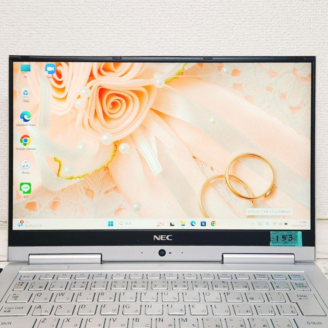 タブレットNEC VZ-J i5-3437 8GB SSD256 タッチパネ タブレット☆NEC