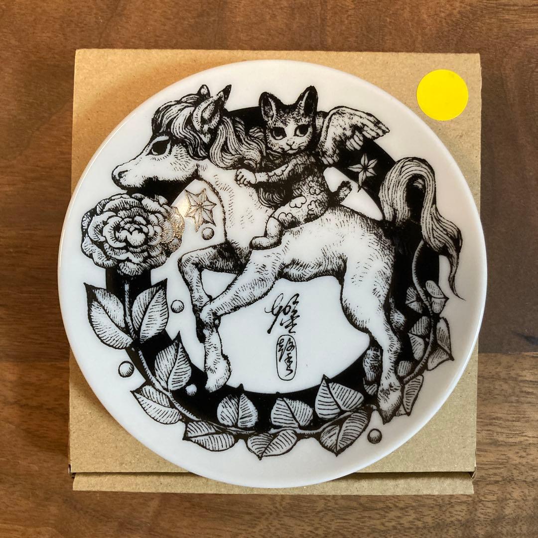 非売品】ヒグチユウコ☆ボリス雑貨店☆購入特典☆午皿☆馬皿① - メルカリ