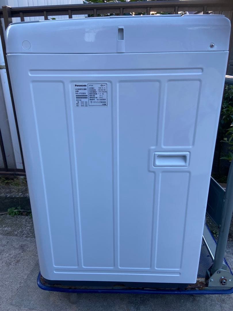 P376 Panasonic 全自動洗濯機 5.0kg ホワイト