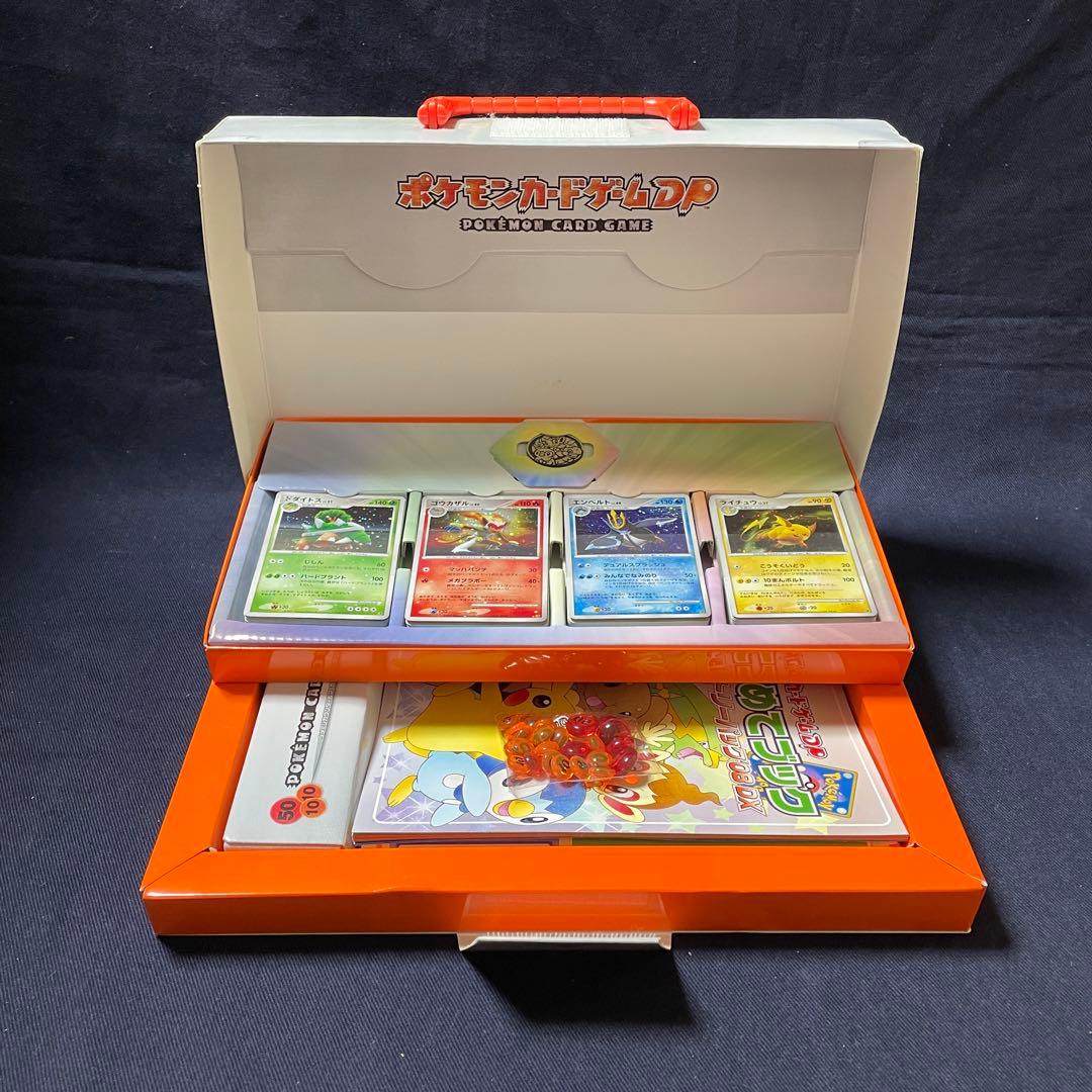 ☆美品☆ ポケモンカードゲームDP エントリーパック'08 DX - メルカリ