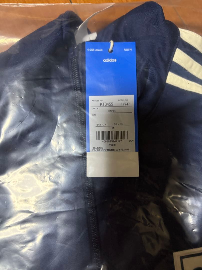oasis adidas トラックトップ 日本限定 Mサイズ ジャージ 長濱ねる