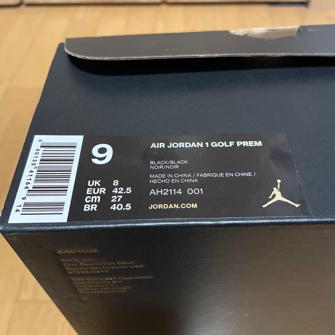 【激レア】ナイキ　エアジョーダン1 ゴルフプレミアム　27.0cm