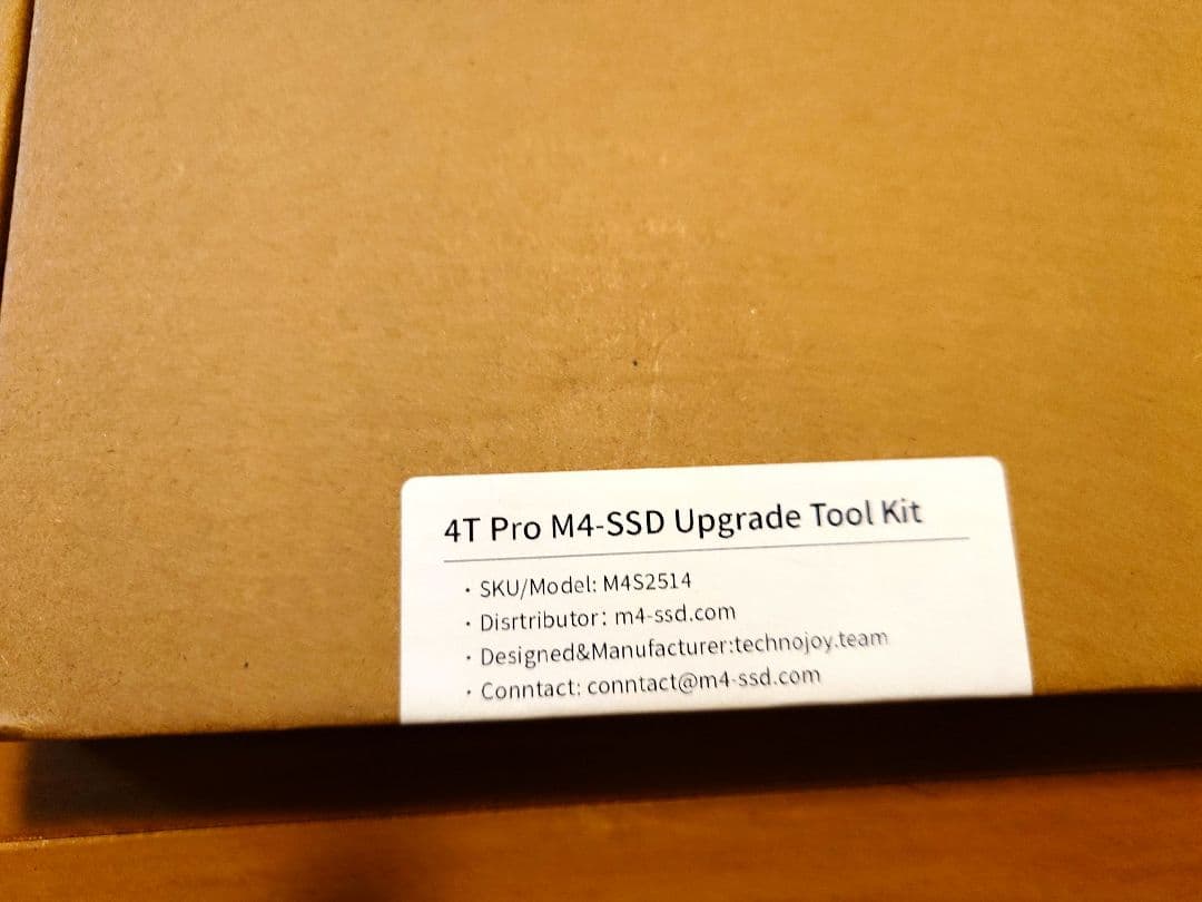 甘酒様専用 [未開封] Macmini m4pro 専用SSD 4TB - メルカリ