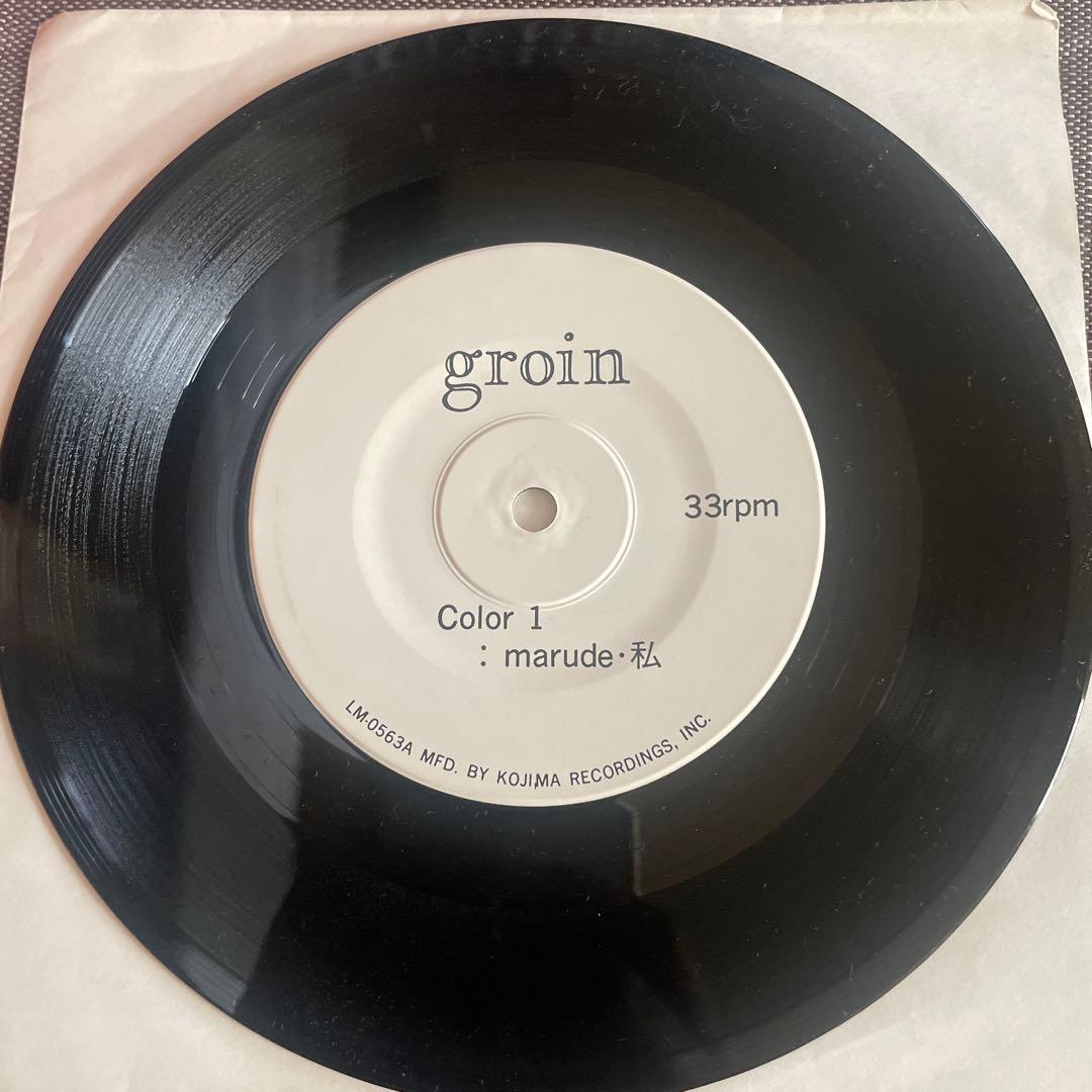 自主盤 groin ・・・を知っている パンク天国