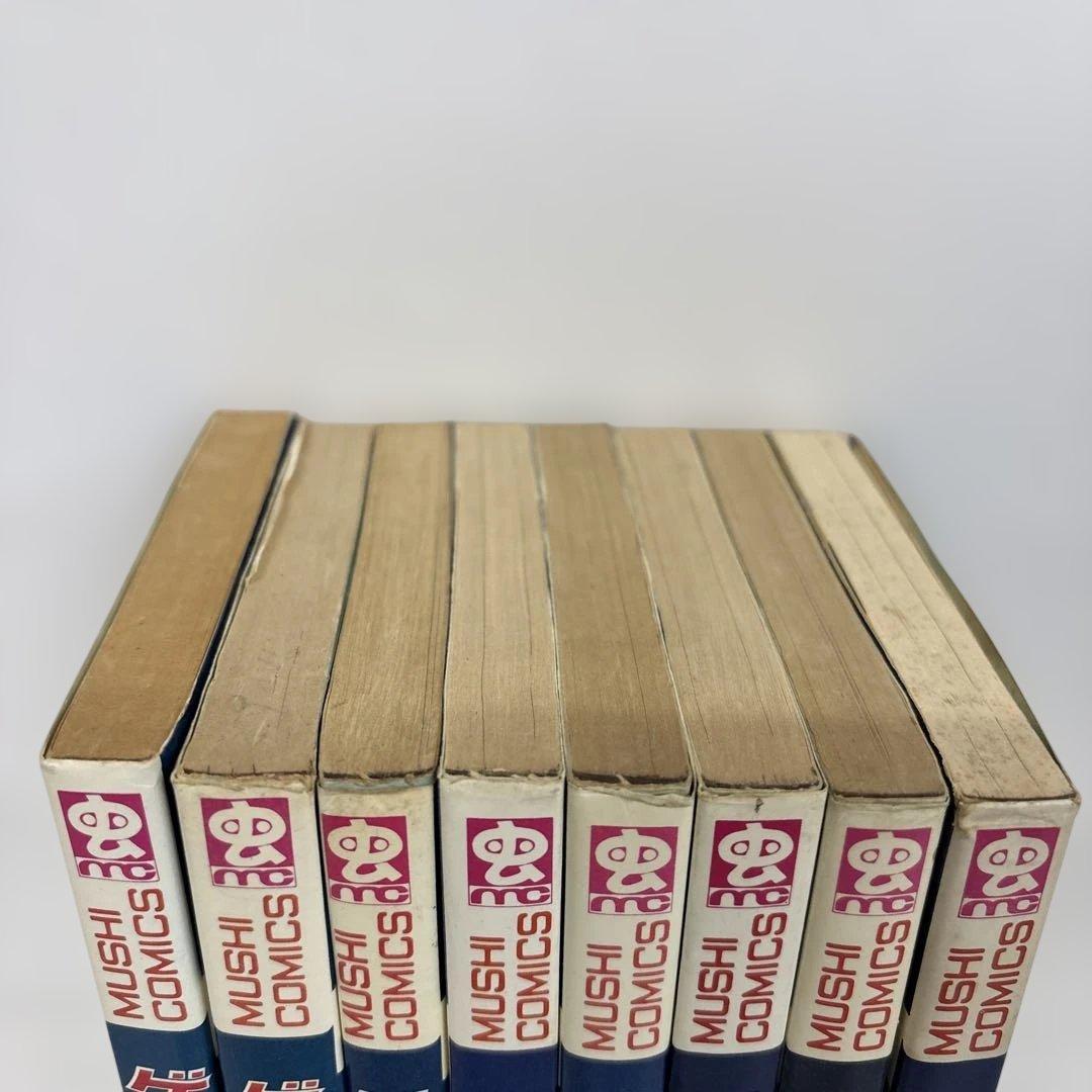 全巻初版】 ゲゲゲの鬼太郎 全巻セット 全8巻 水木しげる 虫コミックス