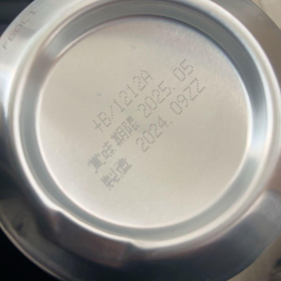 DRAFTERS 2リットル缶 ドラフターズ アサヒビール スーパードライ