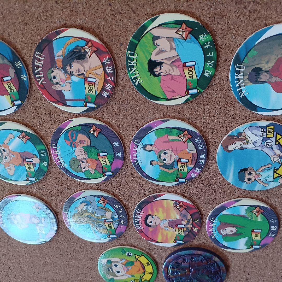 忍空】NINKU プレートコレクション 14枚 メンコ キャラチップ 当時物