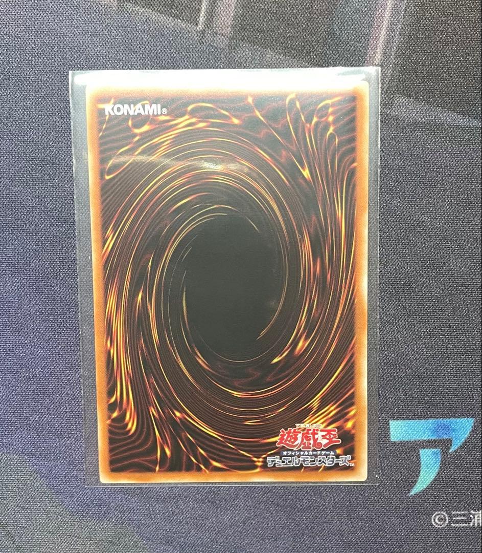 遊戯王 閃刀姫レイ プリシク スタンプエディション - メルカリ