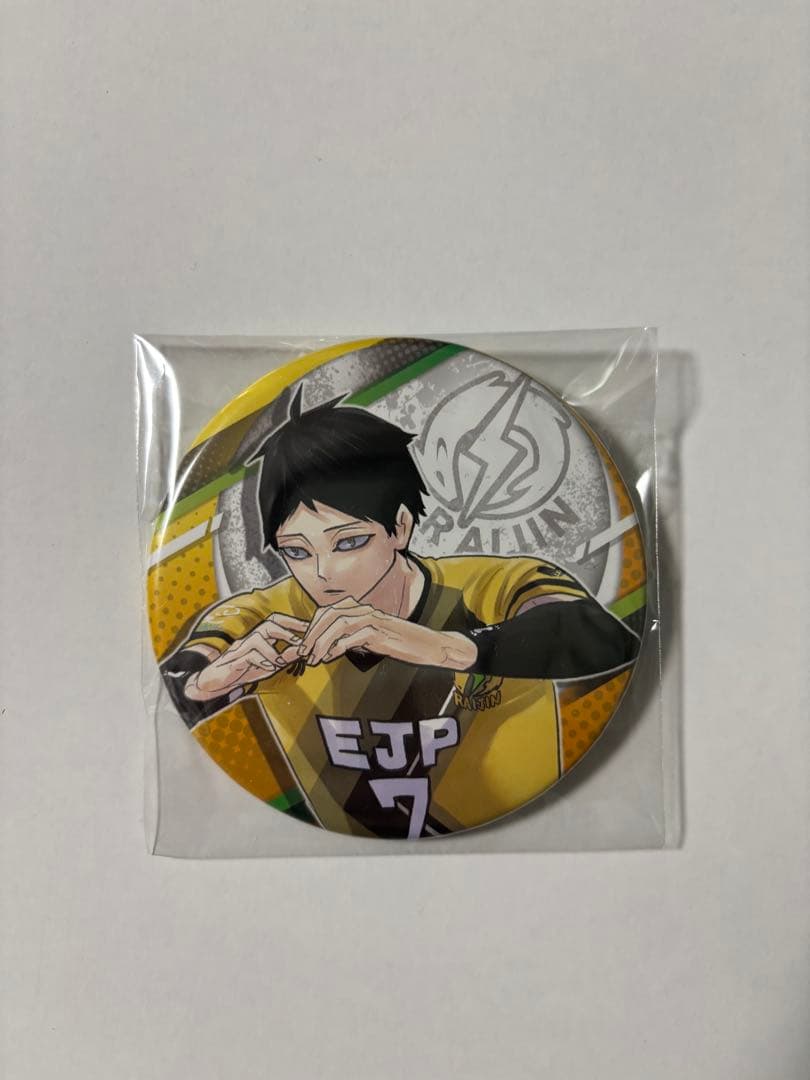 ハイキューVリーグコレクション缶バッジ 角名倫太郎 他