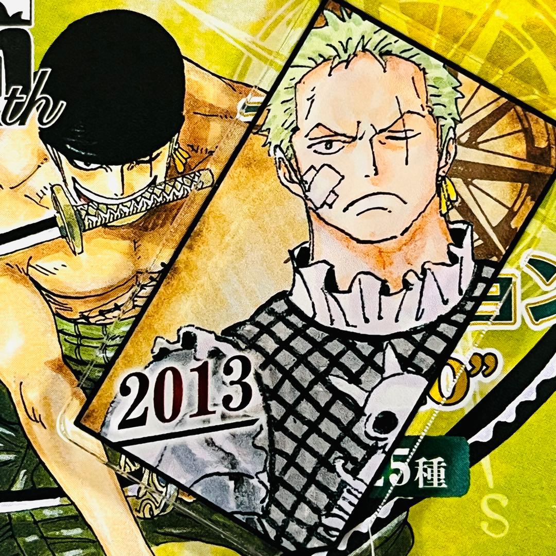 ONEPIECE ロロノア・ゾロ アクリルスタンド アクリルキャラ