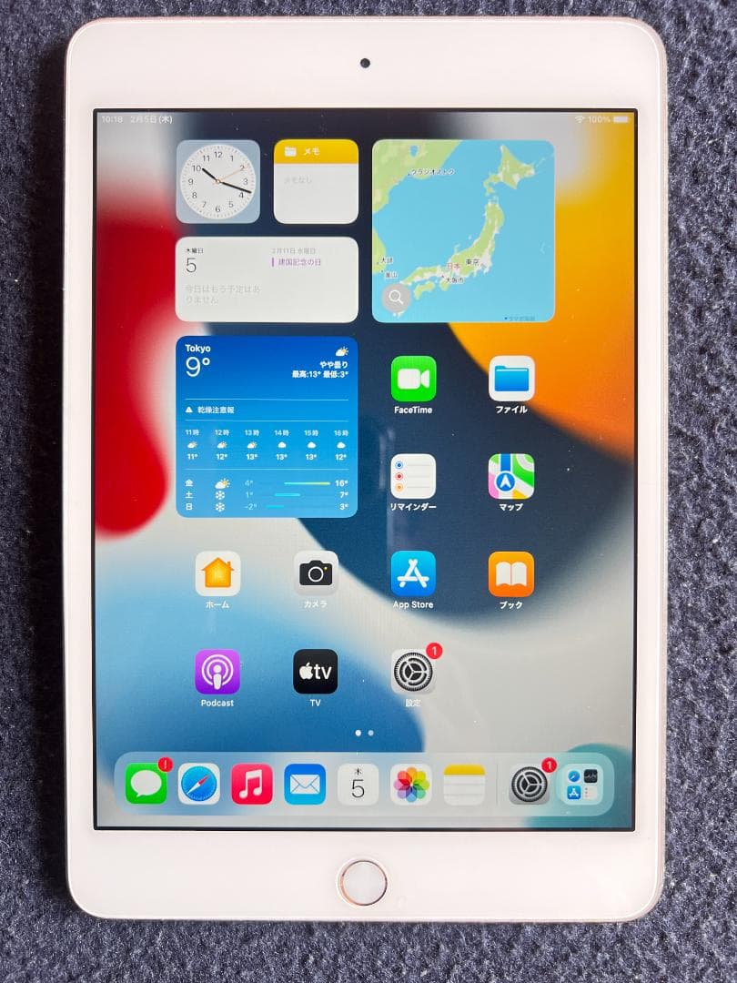 ipad mini 4 gold wi-fi ６４GB バッテリー８４% Amazon.co.jp: 【整備済み品】 Apple iPad mini 4 Wi-Fi + Cellular