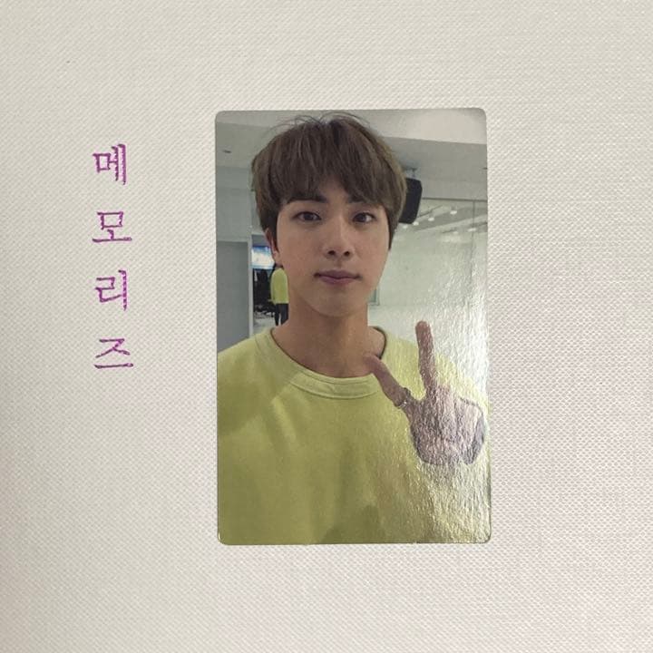 最終価格】jin ジン memories 2017 Blu-ray トレカ L108341165 - K-POP