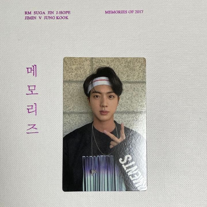 最終価格】jin ジン memories 2017 Blu-ray トレカ L108341165 - K-POP