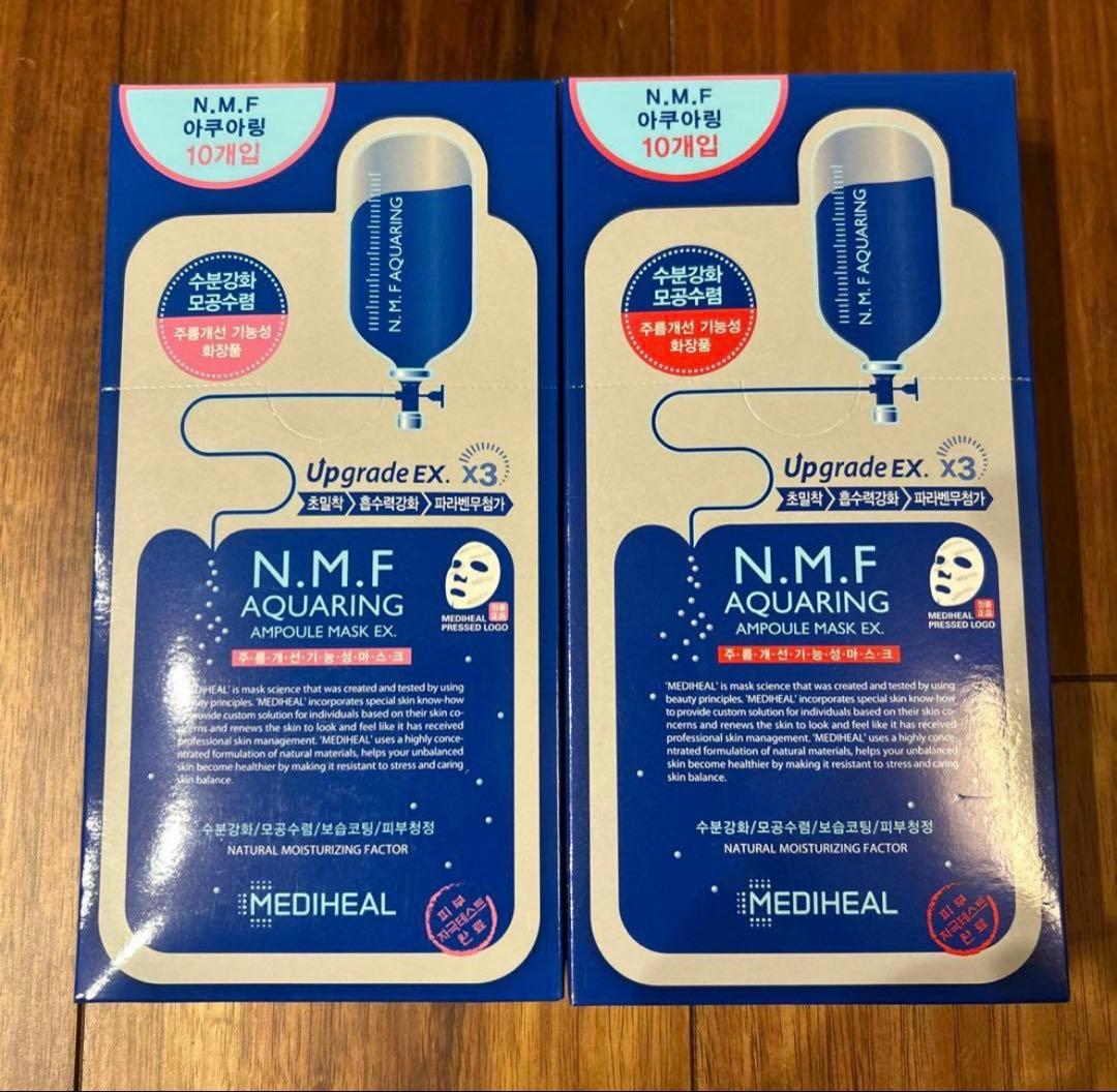 goodday　20箱 検索結果 | 商品検索 | グッデイならできる♪家族でつくる、いい一日