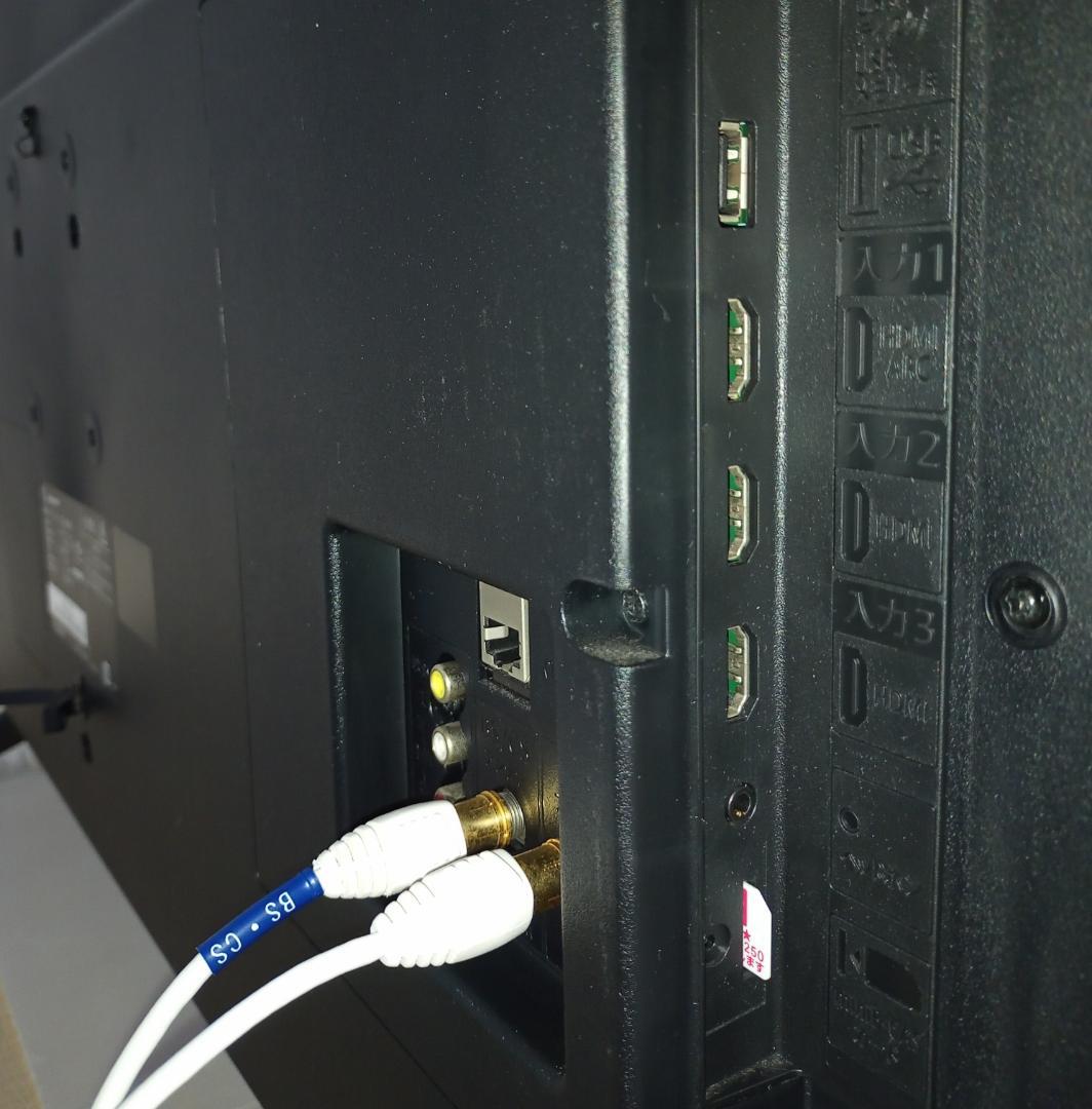 2021年42型シャープTVーFire Stick TVと分波器付アンテナ