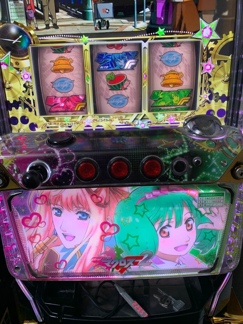 マクロスF2 SANKYO スロット 実機 5号機 - メルカリ