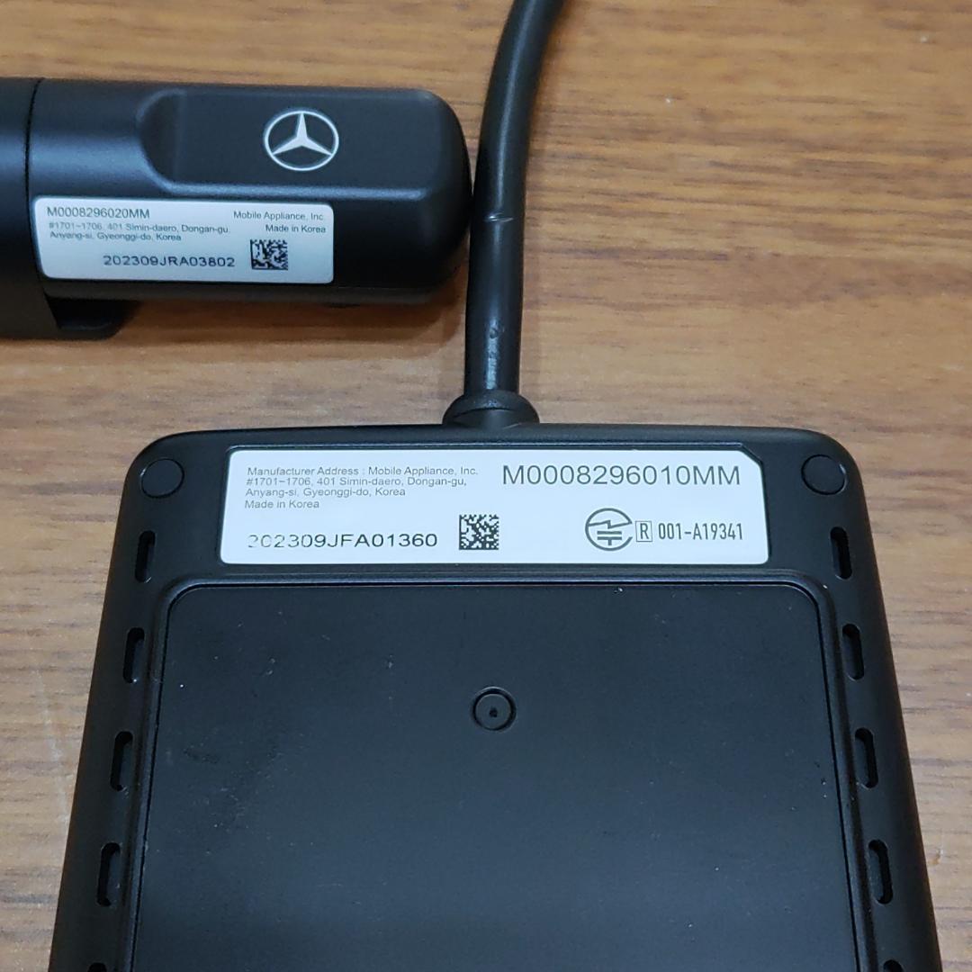 メルセデス ベンツ 純正ドライブレコーダー 360 前後セット - メルカリ