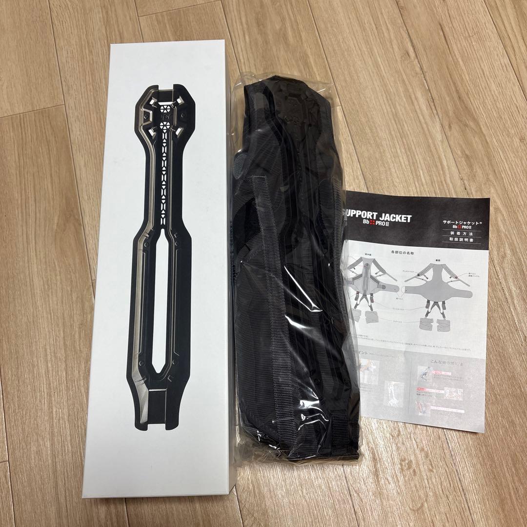 新品未使用品　サポートジャケット Bb PROⅡ 腰サポート　グレー　L upr サポートジャケット Bb+PRO2 アシストスーツ ユーピーアール