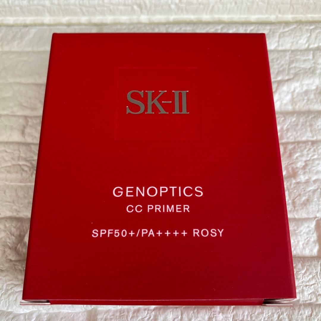 SK-Ⅱジェノプティクス CC プライマー ロージーピンク