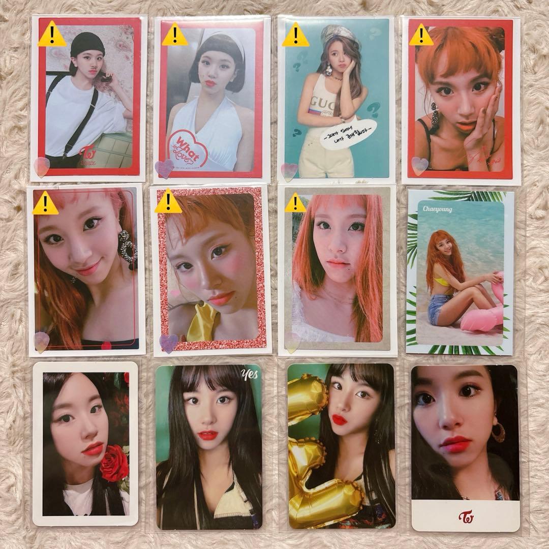 TWICE チェヨン トレカ セット まとめ売り【56枚】