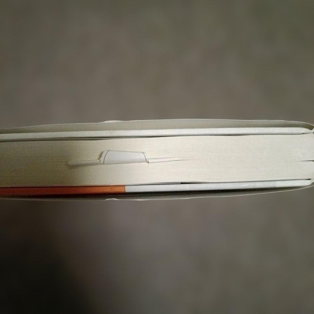 ミシェル・フーコー講義集成 1 〈知への意志〉講義 知への意志講義 コレージュ…