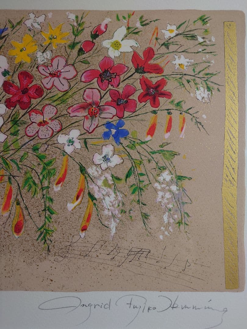 フジコ・ヘミング フジ子ヘミング リトグラフ 版画 花束 - メルカリ