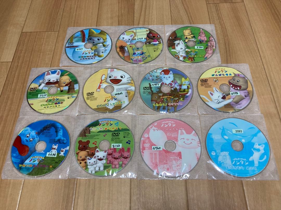 DVD げんきげんきノンタン 全11巻 - メルカリ