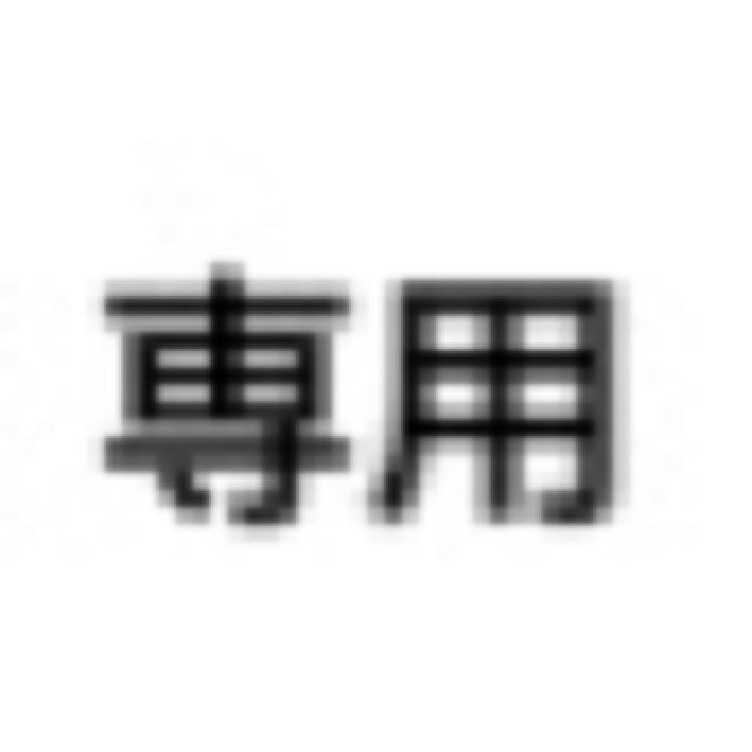 ワンピース　ルフィ バースデー 缶バッジ　誕生日　7点セット ONE PIECE(ワンピース)の『ONE PIECE』バースデイ缶バッジ モンキー・D