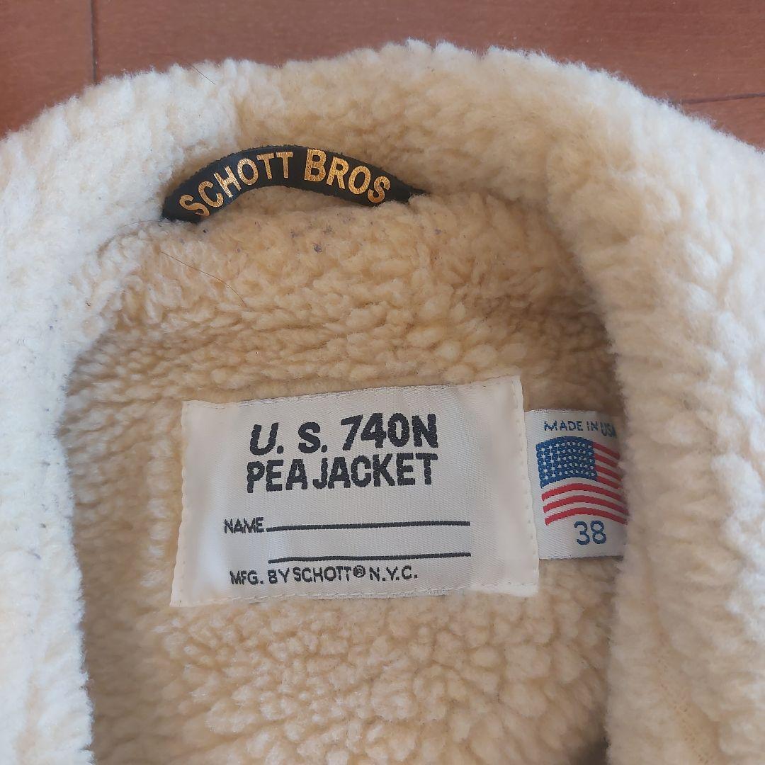 ロンハーマン ショットコラボ Pコート - メルカリ