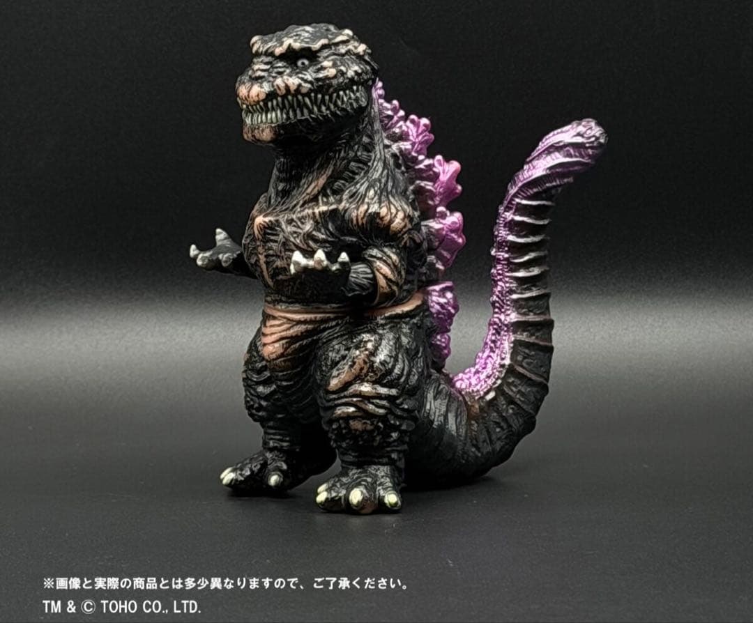 GVA ゴジラ バーニンググロー 3体セット(ピコピコ) - メルカリ