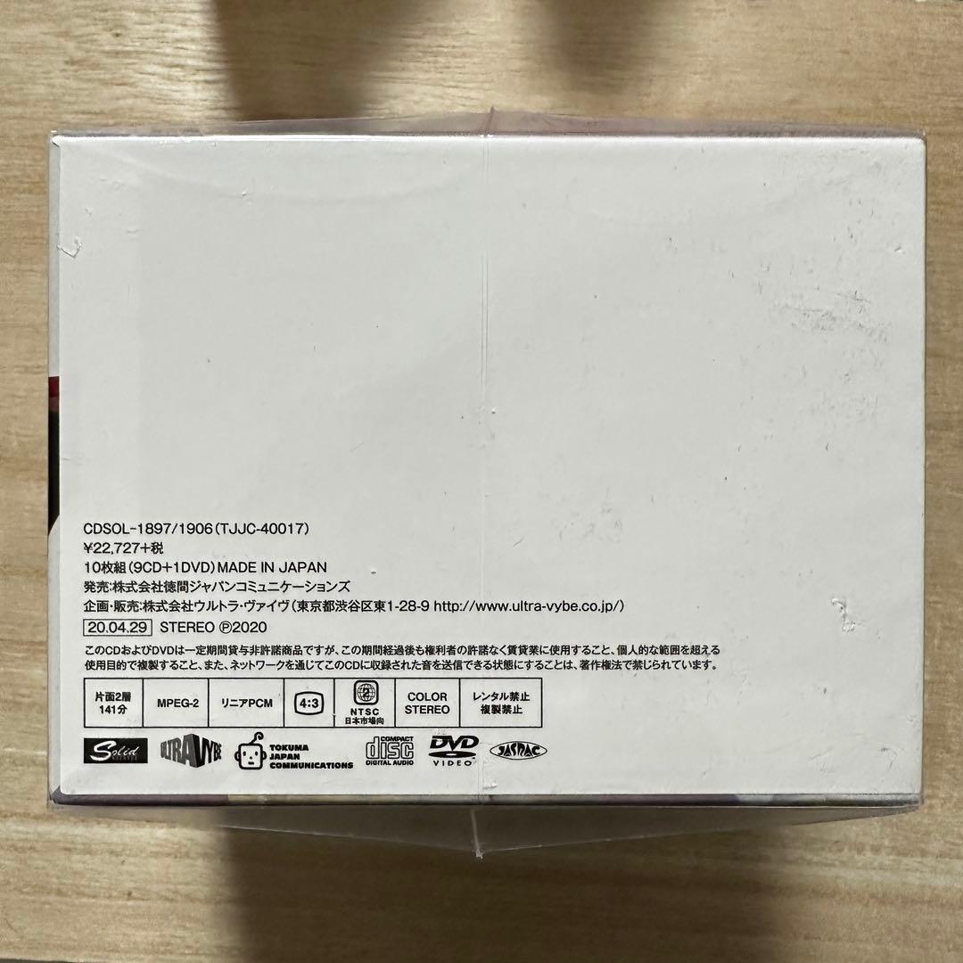 太田貴子/TOKUMA JAPAN YEARS 【未開封新品】